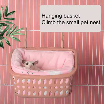1 Комплект подвесного гнезда для домашних животных, Удобный Мягкий спальный домик для хомячка для домашних животных