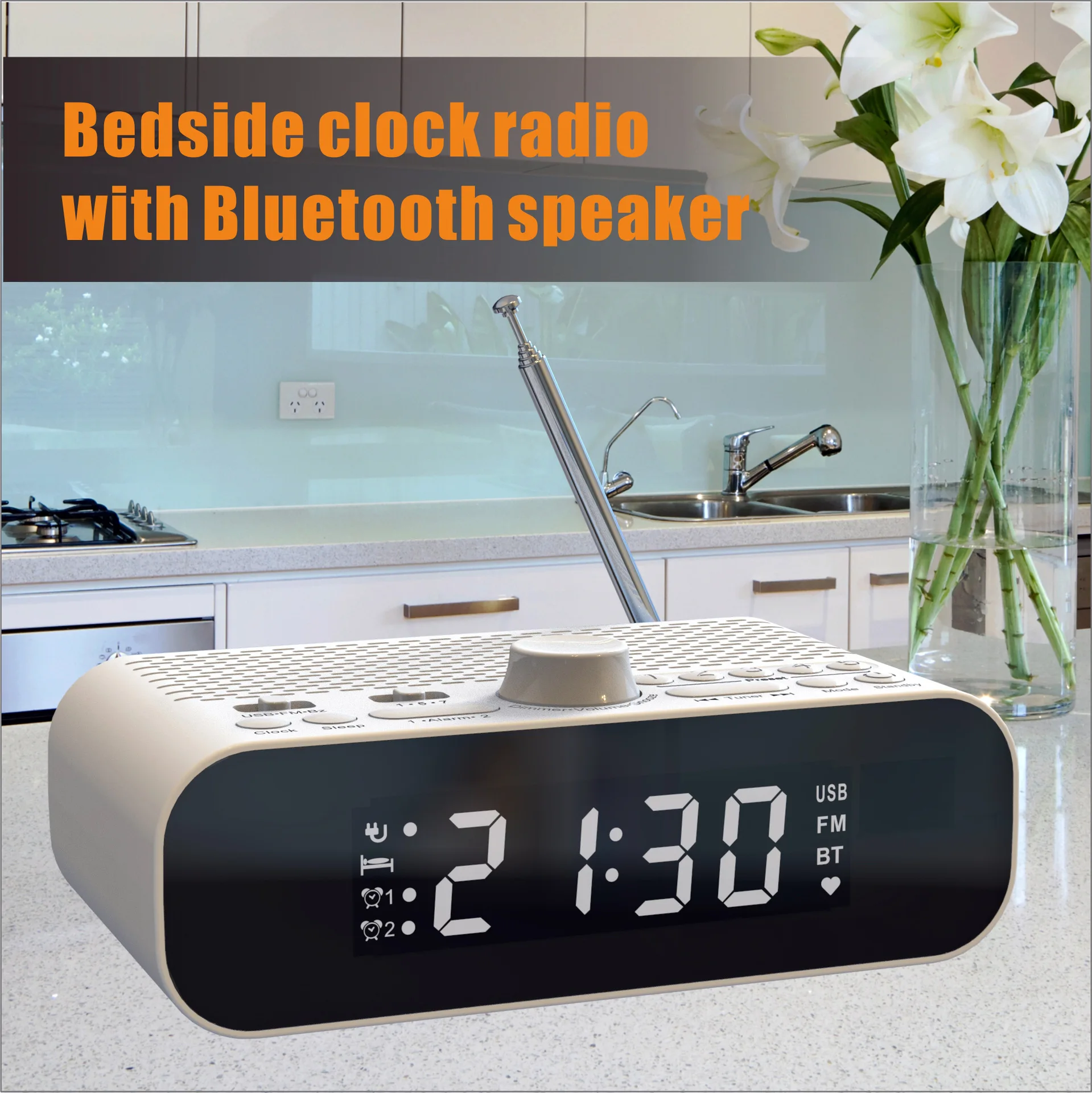 Классический радиоприемник-будильник с Bluetooth, большим дисплеем, тяжелыми басами и высокочувствительным радио