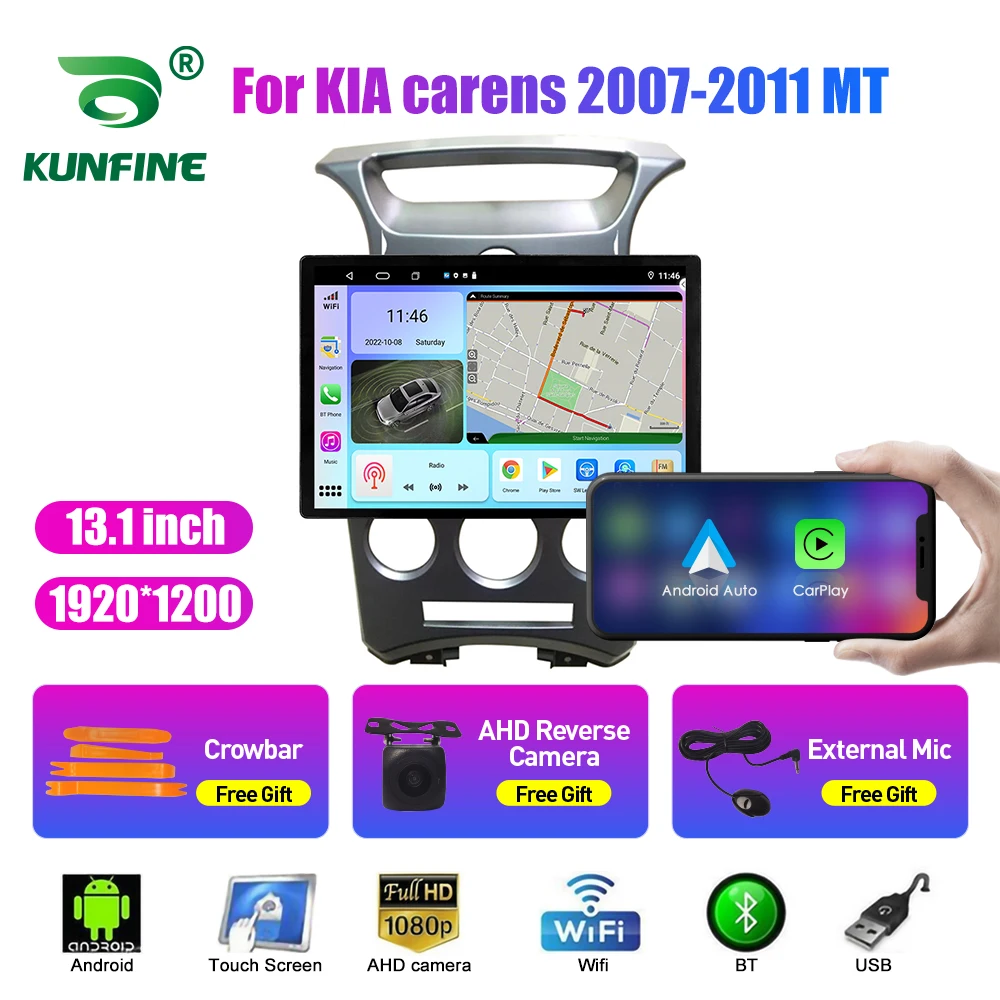 13,1-дюймовый Автомобильный Радиоприемник Для KIA carens 2007-2011 MT Автомобильный DVD GPS Навигация Стерео Carplay 2 Din Центральный Мультимедийный Android Auto
