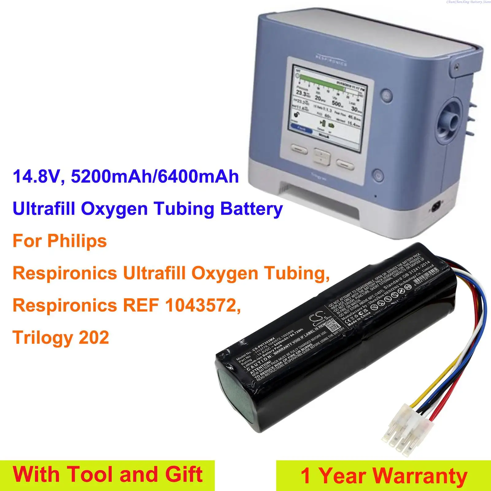 Аккумулятор GreenBattey 5200 мАч/6400 мАч для Philips Trilogy 202, Respironics REF 1043572, Кислородная трубка Respironics Ultrafill