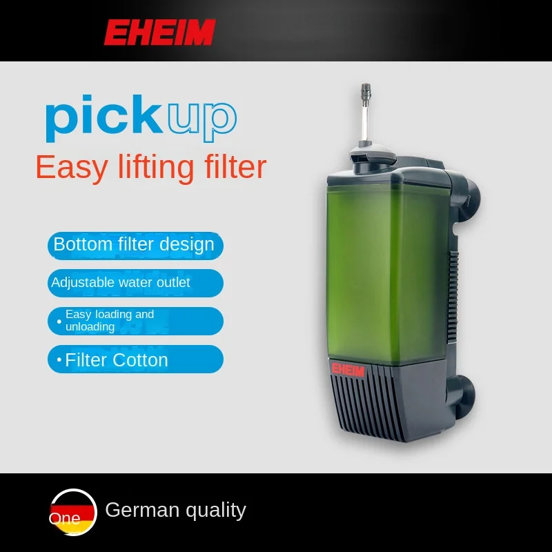 Встроенный фильтр EHEIM с низким уровнем воды, аквариум с черепахами, аквариум с травой, аквариумный фильтр для очистки воды