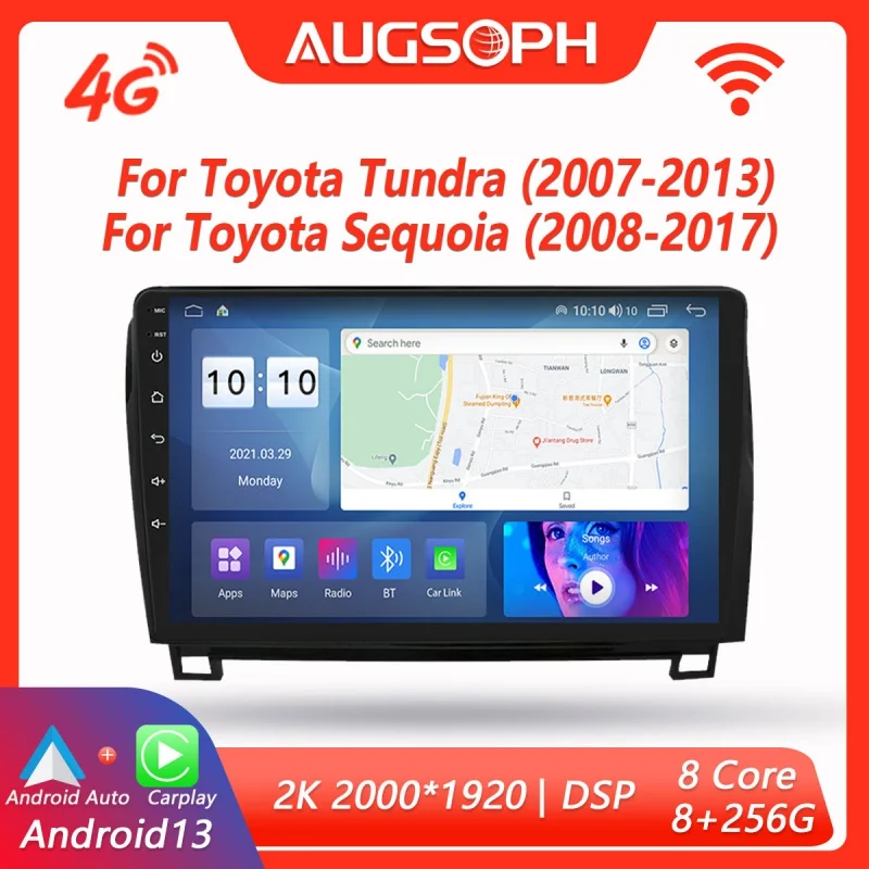 Автомагнитола Android 13 для Toyota Tundra Sequoia 2007-2017, 10-дюймовый Мультимедийный плеер 2K с 4G Carplay и 2Din GPS-навигацией