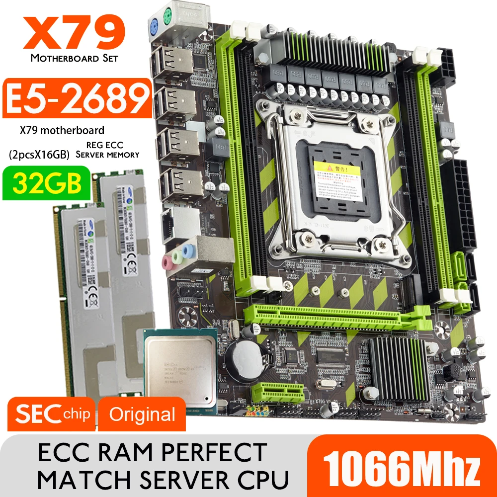 Материнская плата Atermiter X79 с XEON E5 2689 2* 16 ГБ = 32 ГБ DDR3 1066 REG ECC RAM Memory Combo Kit Комплект NVME SATA Сервер