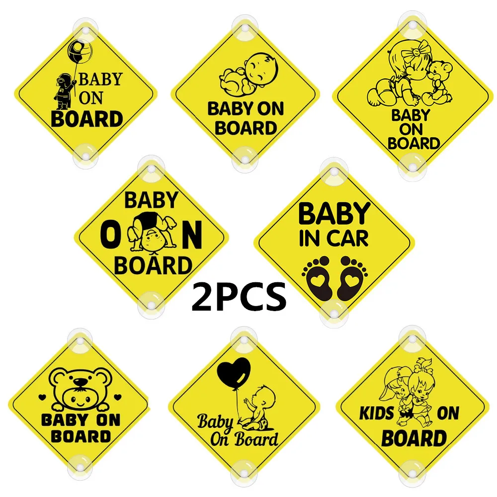 2ШТ Наклейки на присоске серии BABY ON BOARD для стайлинга автомобилей, наклейки с предупреждениями о безопасности детей в автомобиле, доски объявлений из ПВХ, знаки 0
