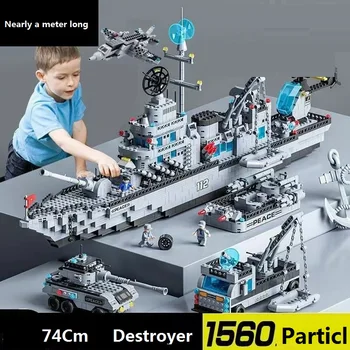 1560 шт. Военная модель ракетного эсминца, строительный блок, головоломка с ракетным эсминцем, Мелкие частицы, Детские Собранные Игрушки, Подарки