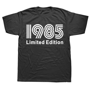 1985 Ограниченная серия забавной футболки с изображением 38-летия со дня рождения, мужские футболки в летнем стиле с короткими рукавами, уличная одежда