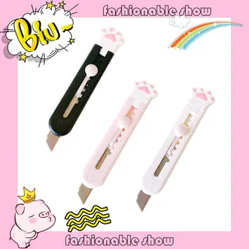 1шт Мини-Карманный Нож Cat Paw Art Utility Knife Express Box DIY Нож Для Резки Бумаги Craft Wrapping Многоразового Использования Канцелярские Принадлежности