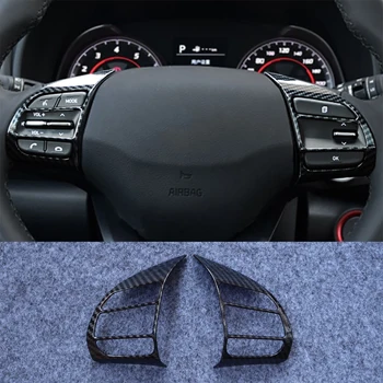 2017-2021 для Hyundai Kona Ободок кнопки рулевого колеса, литье, стайлинг из углеродного волокна
