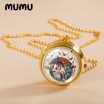 2023 Новые карманные часы Princess Mononoke Ожерелье Аниме Винтажные часы Стеклянный купол Кулон Ювелирные изделия Подарки