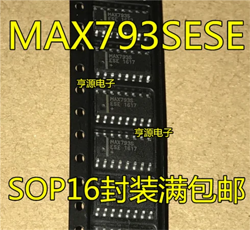 MAX793SESE MAX793SCSE MAX793S SOP16