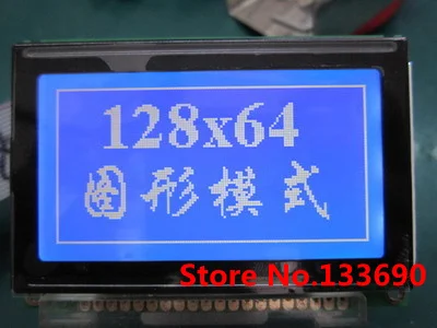 1шт Новая замена 12864B 128*64 GMS MSG-12864B синий или желто-зеленый экран дисплейного модуля