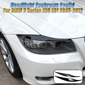 2шт ABS Глянцевая фара из углеродного волокна, брови, веко для BMW 3 серии 316 318 320 325 330 335 Седан/Универсал 2005-2012
