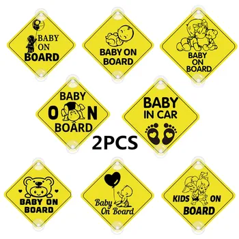 2ШТ Наклейки на присоске серии BABY ON BOARD для стайлинга автомобилей, наклейки с предупреждениями о безопасности детей в автомобиле, доски объявлений из ПВХ, знаки 0
