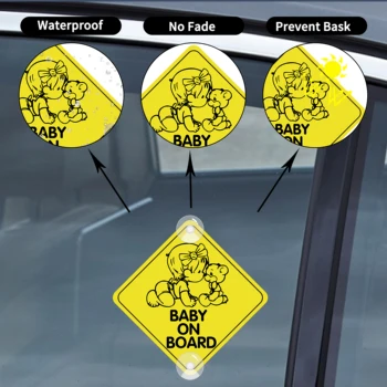 2ШТ Наклейки на присоске серии BABY ON BOARD для стайлинга автомобилей, наклейки с предупреждениями о безопасности детей в автомобиле, доски объявлений из ПВХ, знаки 4