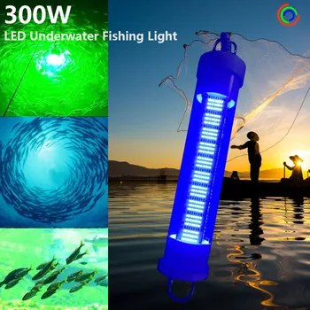 300 Вт Пресноводная светодиодная рыболовная приманка, 12 В подводный светодиодный рыболовный фонарь белого, зеленого, синего, желтого цветов
