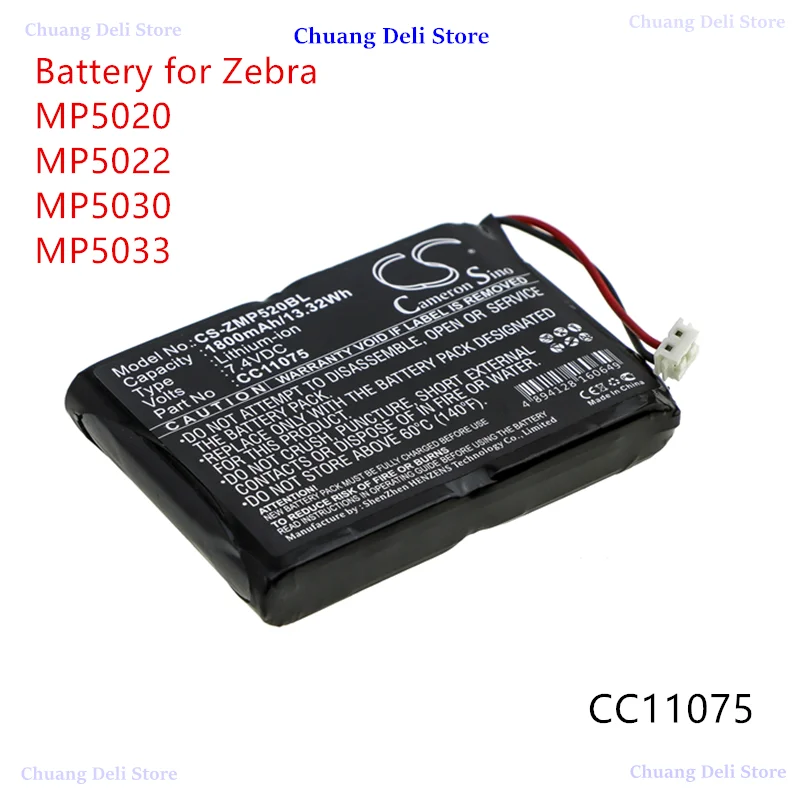 Аккумулятор для портативного принтера Cameron Sino 4100mAh CC11075 для Monarch Zebra MP5020 MP5022 MP5030 MP5033
