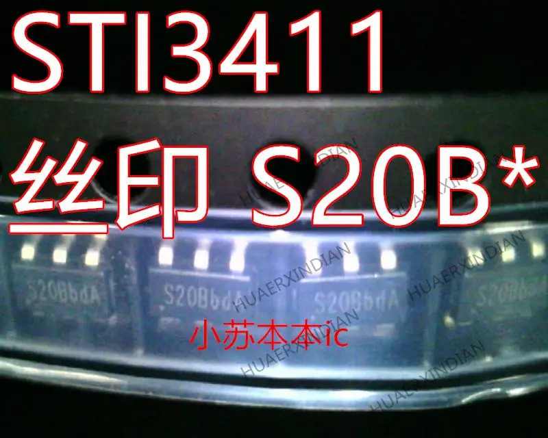 Новая оригинальная печать STI3411 S20B * SOT23-6