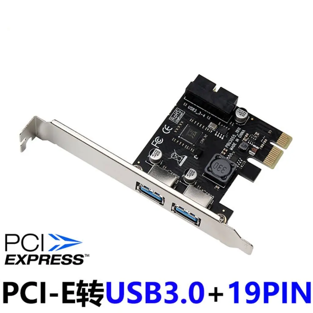 USB 3 pcie адаптер 2 порта usb к pcie x1 Передняя панель 20pin 20 pin USB3.0 PCI-e PCI express концентратор карта контроллера адаптер для майнера