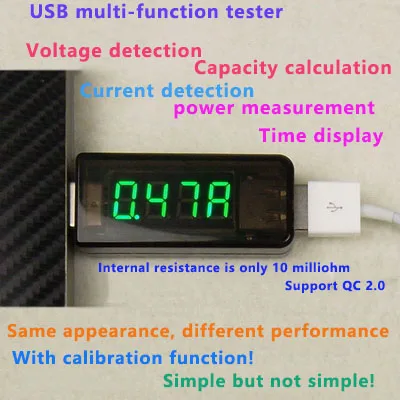 Высокоточный прибор для тестирования и обнаружения USB BY50A [вольтметр / измеритель емкости /мощности]