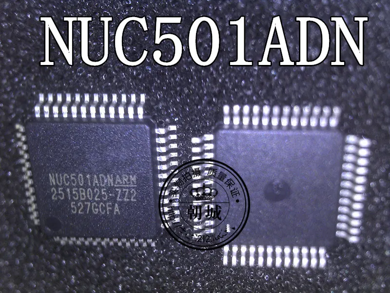 100% Новый и оригинальный NUC501ADN NUC501ADNARM   