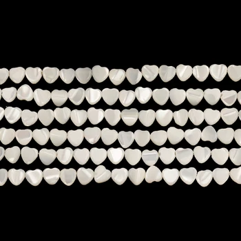 6 мм В форме сердца, белые бусины из натурального ракушечника, Жемчужные бусины для изготовления ювелирных изделий, Россыпные каменные бусины, кольцо-ожерелье 