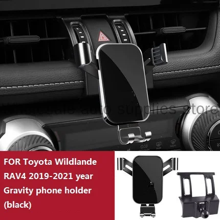 Автомобильный держатель телефона для Toyota Wildlander VAV4 2013-2021 года выпуска, гравитационный держатель GPS, специальный держатель для навигации на вентиляционном выходе 0