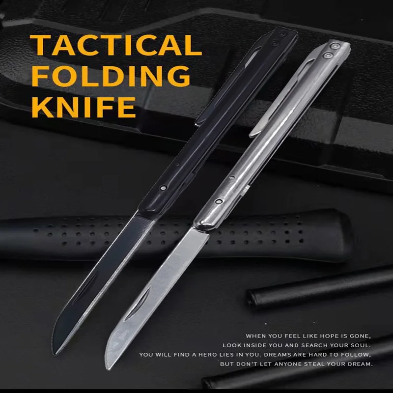 Новейшая популярная ручка из нержавеющей стали, легкий складной острый нож 