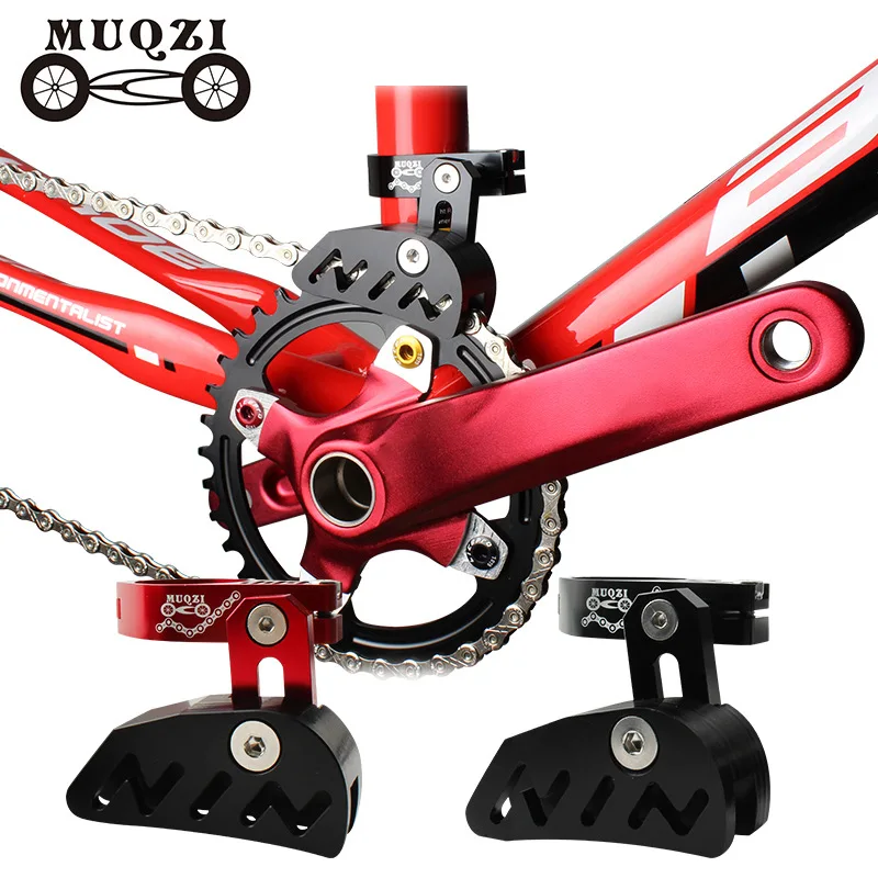 Направляющая велосипедных цепей MUQZI из алюминиевого сплава MTB Для горного велосипеда, Однодисковый Стабилизатор цепи, Регулируемый адаптер натяжителя для езды на велосипеде