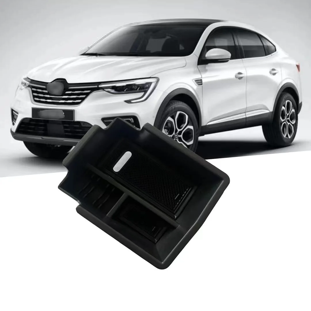 Коробка для автомобильного подлокотника Центральное управление автомобиля Центральный подлокотник для хранения Renault Samsung XM3 Внутренний ящик для хранения