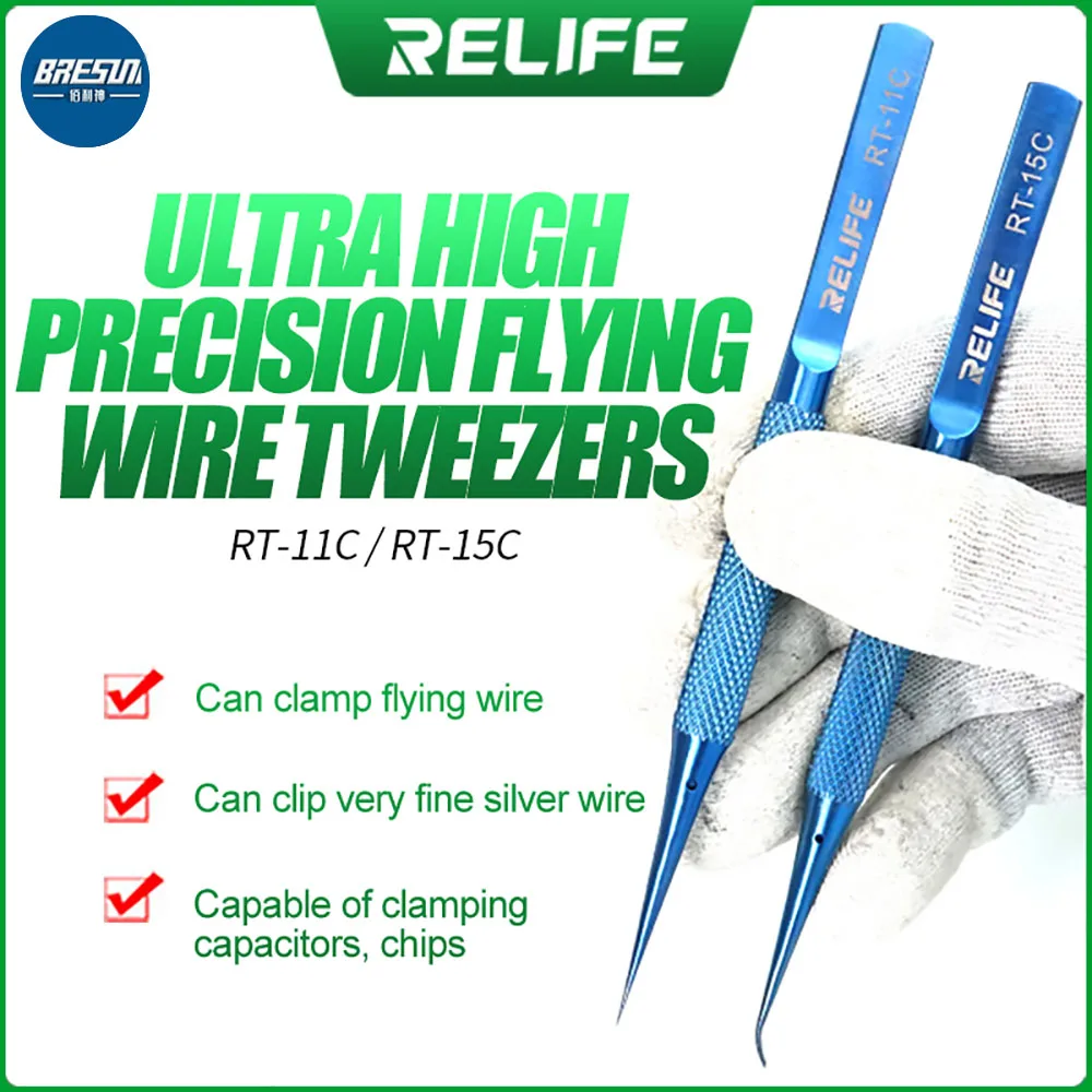 RELIFE RT-11C RT-15C Прецизионные летающие пинцеты из титанового сплава для ремонта мобильных телефонов Материнская плата BGA синий пинцет с отпечатками пальцев
