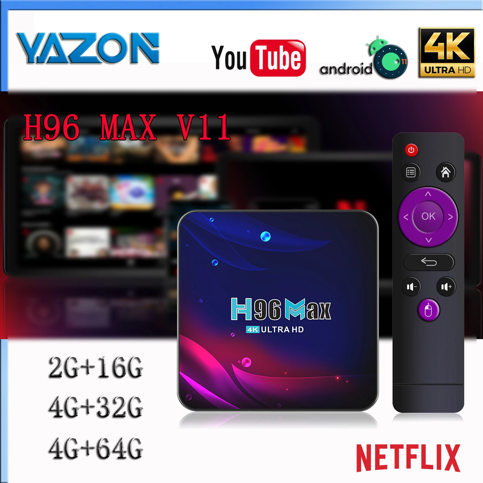 YAZON H96 Max V11 телеприставка Rockchip RK3318 Android 11 4 ГБ 64 ГБ Двойной WiFi 2,4 G / 5G DDR4 BT 4,0 4K HDR Smart TV Box