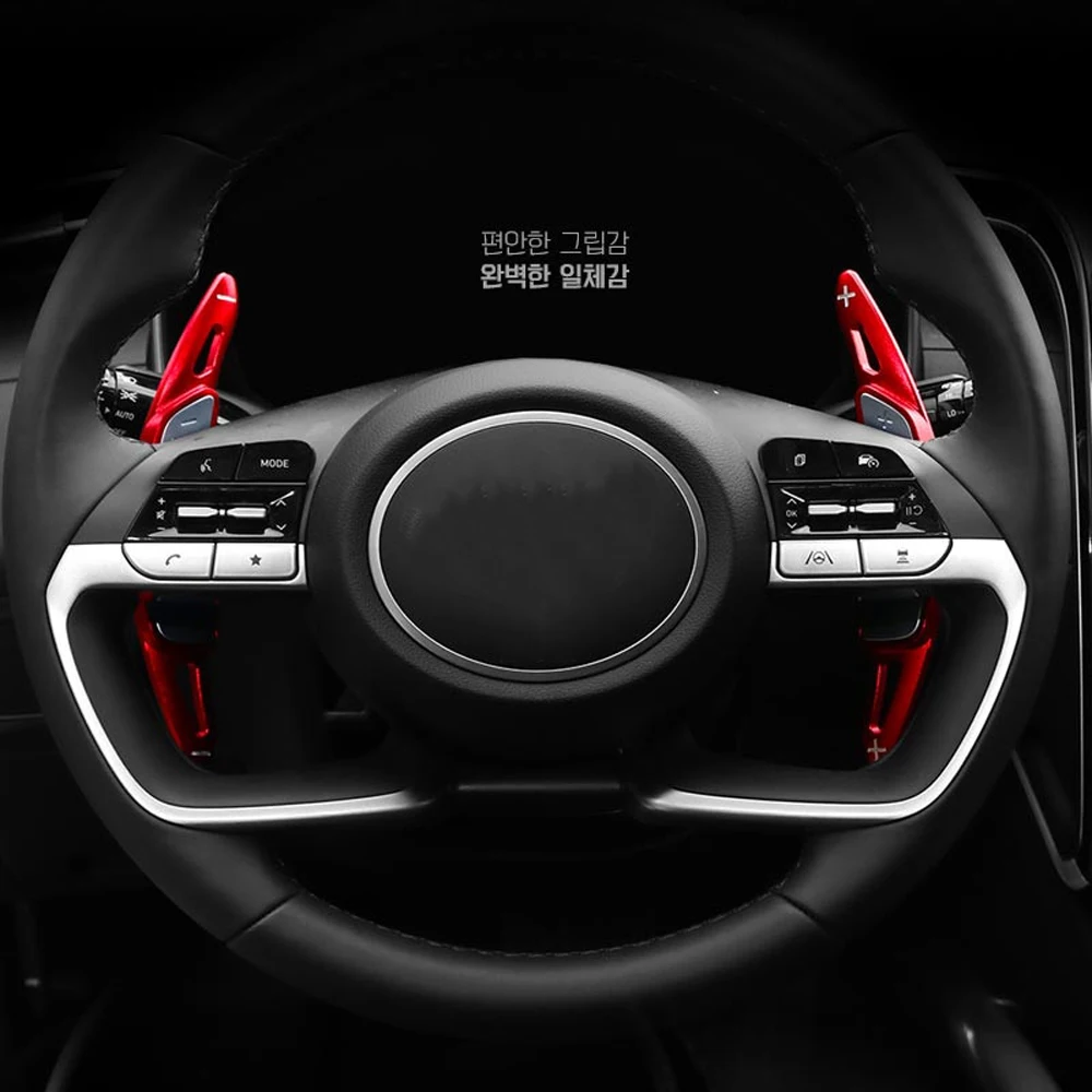 Для Hyundai Staria Удлинитель рычага переключения передач Рулевого колеса Задняя панель Наклейка для интерьера Аксессуары для укладки
