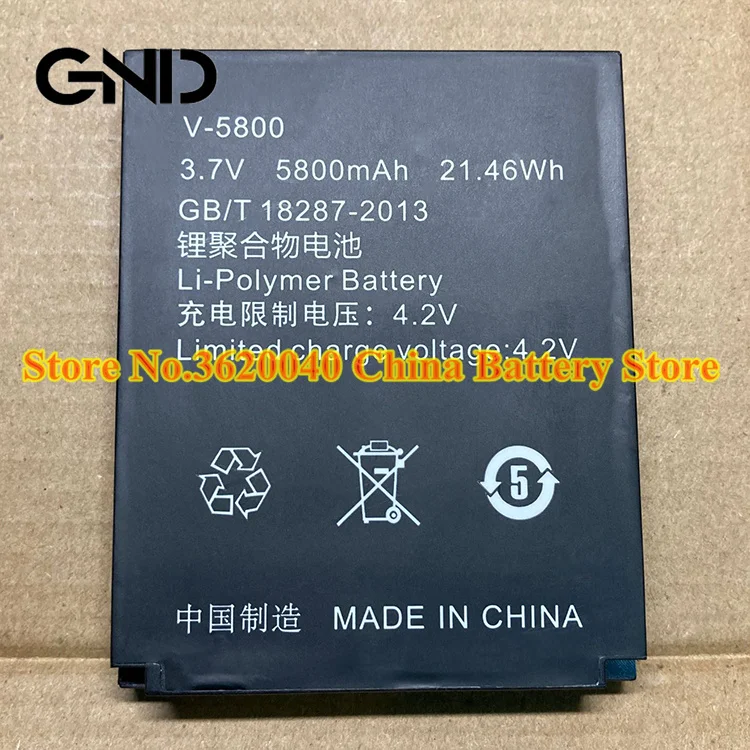 GND 3,7V 5800mAh 21,46 Втч Сменный аккумулятор V-5800 для внешнего внешнего мобильного телефона V-5800 новый литий-ионный аккумулятор bateria Li-Polymer Battery 0