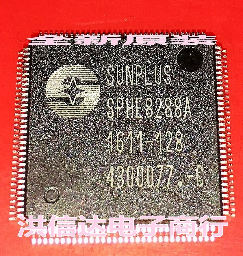Новый и оригинальный чип для автомобильных аксессуаров SPHE8288A-128 [прямой снимок]