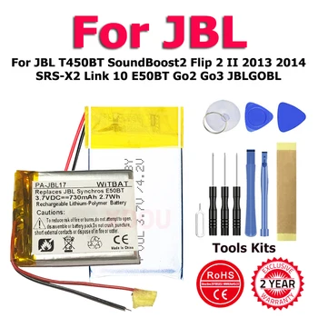 AEC53055-2P T450BT GSP103465 E50BT Аккумулятор Для JBL T450BT SoundBoost2 Flip 2 II 2013 2014 SRS-X2 Link 10 E50BT Go2 Go3 JBLGOBL