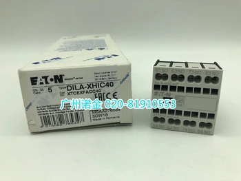 DILA-XHIC40 XTCEXFACC40 новый и оригинальный