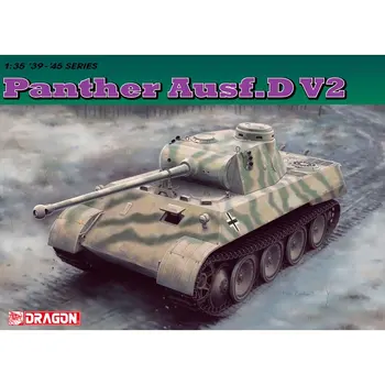 DRAGON 6822 1/35 Panther Ausf. Комплект масштабной модели D V2