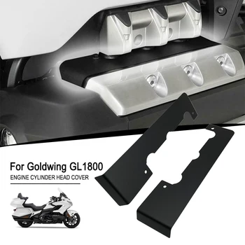 GL1800 Черный Комплект Крышки Головки Блока Цилиндров Двигателя Для Honda Goldwing 1800 Gold wing 1800 GL 1800 2018-2021 2020 Аксессуары Для Мотоциклов