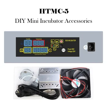 HTMC-5 Автоматический контроллер инкубатора DIY Система отопления с постоянной температурой и влажностью, Аксессуар для двигателя вентилятора