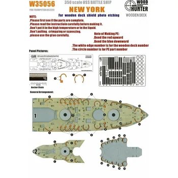 Hunter W35056 1/350 Деревянная палуба ЛИНКОРА USS NEW YORK ДЛЯ TRUMPETER 05339