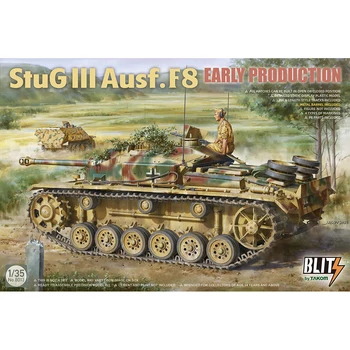 [Takom] № 8013 1/35 StuG III Ausf.F8 раннего производства (комплект пластиковых моделей)