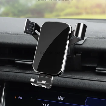 Автомобильный держатель телефона для Toyota Wildlander VAV4 2013-2021 года выпуска, гравитационный держатель GPS, специальный держатель для навигации на вентиляционном выходе 2