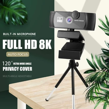 Веб-камера 1K/2K / 4K / 8K со Штативом, Крышка Микрофона, Динамик с широким углом обзора 120 °, USB Plug＆ Play для записи в прямом эфире