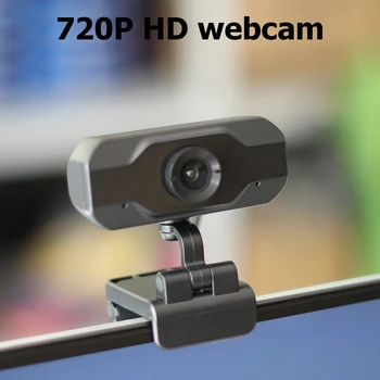 веб-камера с поддержкой USB Plug N Play 1280х720p, веб-камера 720p, встроенный HD-микрофон, Цифровой USB-видеомагнитофон для ПК, аксессуары для домашнего офиса.