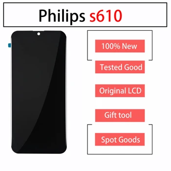 Высококачественный ОРИГИНАЛ для Philips s610, ЖК-дисплей, сенсорный сенсор, Дигитайзер, лента и инструмент черного цвета