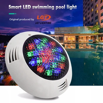 Горячая распродажа светодиодного освещения для бассейна Водонепроницаемый Погружной настенный 2 года гарантии PC ANTI UV RGB Color