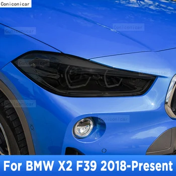 Для BMW X2 F39 2018-Настоящее время Оттенок фар автомобиля Дымчато-черная защитная пленка, Виниловая защита, Прозрачные Наклейки из ТПУ, Аксессуары