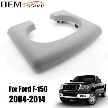 Для Ford F-150 F150 Замена Подлокотника для Чашек Центральной консоли Коричневое Сиденье Светло-серого цвета 2004 2005 2006 2007 2008 2009-2014