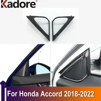Для Honda Accord 2018 2019 2021 2022 2022 10th Углепластиковая Внутренняя Отделка передней двери окна Треугольной крышки Наклейки на автомобиль Аксессуары