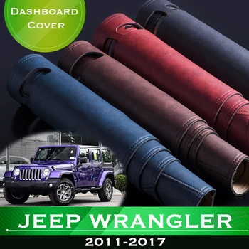 Для Jeep Wrangler JK 2011 ~ 2017 Противоскользящая приборная панель автомобиля, избегающая подсветки, приборная платформа, крышка стола, коврик, кожаные аксессуары